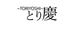 toriyoshihpstaging1